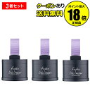 【4/29 0時〜全品共通10%クーポンあり】フジコ dekoシャドウ 3個セット【正規品】【ギフト対応可】 母の日