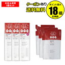 【5/9 20時〜全品共通10%クーポンあり】【本体&詰替各3点セット】ちふれ 保湿化粧水 とてもしっとりタイプ うるおい 保湿 乾燥 ノンアルコール 無香料 ...