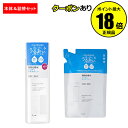 【5/9 20時〜全品共通10%クーポンあり】【本体&詰替2点セット】ちふれ 保湿化粧水 さっぱりタイプセット うるおい 保湿 乾燥 無香料 無着色 skin ...