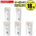 【5/9 20時〜全品共通10%クーポンあり】【詰替・4種】松山油脂 肌をうるおす 保湿 スキンケアセット 詰替 化粧水 乳液 美容液 クリーム 乾燥 スキンケ...
