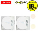 【4/29 0時~全品共通10%クーポンあり】ちふれ ルース パウダー 2個セット 透明感 すべすべ しっとり セミマット肌 ツヤ肌 メイク skin chifure【正規品】【ギフト対応可】 母の日(4)