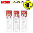 【5/9 20時〜全品共通10%クーポンあり】ちふれ 保湿化粧水 とてもしっとりタイプ 3個セット うるおい 保湿 乾燥 ノンアルコール 無香料 無着色 ski...
