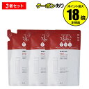 【5/9 20時〜全品共通10%クーポンあり】【詰め替え用】ちふれ 保湿化粧水 とてもしっとりタイプ(リフィル) 3個セット うるおい 保湿 乾燥 ノンアルコー...