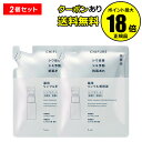 【4/29 0時〜全品共通10%クーポンあり】【詰め替え用】ちふれ 薬用 リンクル美容液 リフィル 2個セット 透明感 美白ケア シミ シワ 保湿 skin c...