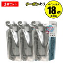 【7/4 20時~全品共通10%クーポンあり】【詰め替え用】ちふれ ふきとり 化粧水(リフィル) 3個セット うるおい しっとり 保湿 乾燥 skin chifure【正規品】【ギフト対応可】