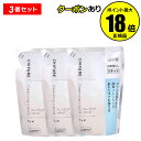 【7/18 0時〜全品共通10%クーポンあり】【詰め替え用】ちふれ クレンジング リキッド(リフィル) 3個セット ダブル洗顔不要 無香料 無着色 skin c...