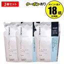 【7/17限定!全品共通5%クーポン】【詰め替え用】ちふれ クレンジング オイル(リフィル) 3個セット 化粧落とし 無香料 無着色 skin chifure【...