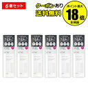 【5/9 20時〜全品共通10%クーポンあり】ちふれ 保湿化粧水 6個セット べたつかない うるおい しっとり 保湿 乾燥 ノンアルコール 無香料 無着色 sk...