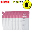 【7/18 0時~全品共通10%クーポンあり】【詰め替え用】ちふれ 保湿化粧水 しっとりタイプ(リフィル) 6個セット うるおい 保湿 乾燥 ノンアルコール 無香料 無着色 skin chifure【正規品】【ギフト対応可】(4)