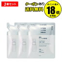 【4/29 0時〜全品共通10%クーポンあり】【詰め替え用】ちふれ 薬用 リンクル美容液(リフィル)3個セット シミ シワ 透明感 美白ケア 保湿 skin c...