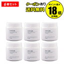 【6/4 20時〜全品共通10%クーポンあり】ちふれ ウォッシャブル コールド クリーム 6個セット 化粧落とし くすみ 毛穴 透明感 skin chifure...