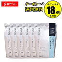 【7/18 0時〜全品共通10%クーポンあり】【詰め替え用】ちふれ クレンジング オイル(リフィル) 6個セット 化粧落とし 無香料 無着色 skin chif...