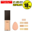 【7/17限定!全品共通5%クーポン】ハーバー 薬用 タイムケアリキッドファンデーションセット(スポンジ付) シワ改善 ハリ感 シミ くすみ 色ムラ ハーバー ...