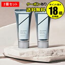 【4/29 0時〜全品共通10%クーポンあり】オルビス リンクルブライトUVプロテクター 2個セット UV 日焼け止め<ORBIS/オルビス><医薬部外品>【正...