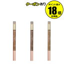 【4/29 0時~全品共通10%クーポンあり】キャンメイク 3in1アイブロウ 長時間キープ CAN MAKE【正規品】【メール便1通3個まで可】【ギフト対応可...