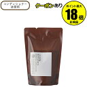 【4/29 0時~全品共通10%クーポンあり】【詰替】コンディショナー リーフ&ボタニクス リフレッシュコンディショナー 370ml スカルプ リフィル 詰替え LEAF&BOTANICS リーフアンドボタニクス【正規品】【ギフト対応可】