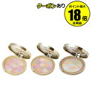 【9/24 2時~全品共通5%クーポンあり】キャンメイク マシュマロフィニッシュパウダー Abloom フェイスパウダー プレストパウダー 顔色補正 CAN MAKE 正規品 メール便1通3個まで可 ギフト可