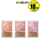 【10%OFFクーポン】キャンメイク グロウフルールチークス ブレンドタイプ 4色 発光ツヤ 透けマット ムラになりにくい 正規品 メール便1通3個 CANMAKE ギフト対応可