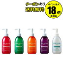 【10%OFFクーポン】デルマQ2 マイルドピーリングゲル AG 美容成分 角質クリア 美肌 毛穴 活性酵素 透明感 バスタイム 顔 全身<DERMAQII デルマQ2> 正規品 ギフト対応可
