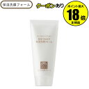 【4/29 0時〜全品共通10%クーポンあり】松山油脂 肌をうるおす 保湿洗顔フォーム 濃密泡 密着 毛穴汚れ うるおい 乾燥対策 スキンケア 乾燥肌 敏感肌 ...