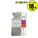 【8/4 20時~全品共通10%クーポンあり】【詰め替え用】ちふれ エッセンシャル クリーム(リフィル)フェイスクリーム 保湿 無香料 無着色 アルコールフリー グリセリンフリー chifure skin【正規品】【メール便1通3個まで可】【ギフト対応可】