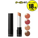 【4/29 0時~全品共通10%クーポンあり】リンメル ラスティング フィニッシュ クリーミィモイスト リップスティック ハチミツ うるおい リップ 口紅 秋色<RIMMEL/リンメル>【正規品】【メール便1通3個まで可】【ギフト対応可】 母の日(4)