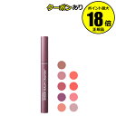 【10%OFFクーポン】レブロン シアー