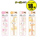 【4/29 0時〜全品共通10%クーポンあり】K-パレット マルチブルーミングアイズ パウダー&リキッド 美容保湿成分 高密着 自然な発色<K-Palette/...