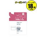 【6/27 2時~全品共通5%クーポンあり】ちふれ うるおい ジェル N (詰替用) 高保湿 オールインワン 化粧水 美容液 乳液 クリーム 化粧下地<ちふれ>【正規品】【メール便1通1個まで可】【ギフト対応可】