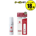 【8/3 0時~全品共通5%クーポンあり】京薬粧 薬用ニードル美容液 水分調整 保湿 シワ改善美容液 浸透※角質層まで<医薬部外品>【正規品】【ギフト対応可】
