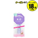 【7/13 0時〜全品共通7%クーポンあり】ブリンクブリンク 束感トップコート マスカラ カンタン束感まつ毛 簡単オフ 美容液成分配合 まつ毛ケア【正規品】【メ...