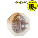 【4/29 0時〜全品共通10%クーポンあり】マペペ リラクシングスカルプケアブラシ パープルベージュ ヘアケア 頭皮ケア シャンプーブラシ スカルプ ケア s...