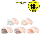 【4/29 0時〜全品共通10%クーポンあり】オンリーミネラル ミネラルピグメント ミネラル100% アイシャドー チーク リップ ハイライト マルチ ONLY...
