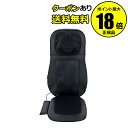 【5/16 2時~全品共通5%クーポンあり】フジ医療器 シートマッサージャー H23 SS-200 マッサージ器 マッサージ機<フジ医療器>コフレ(2)