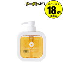 【7/16まで!全品共通7%クーポン】FLUFFY FORM ケラチン配合シャンプー モイスト 適度な洗浄力 アミノ酸系 もこもこ泡 天然保湿因子<FLUFFYFORM/フラッフィーフォーム>【正規品】【ギフト対応可】コフレ