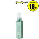 【4/29 0時〜全品共通10%クーポンあり】シャルドネ ボディー&ヘアミスト 香り 植物オイル 乾燥 やわらかい みずみずしい【正規品】【ギフト対応可】コフレ...
