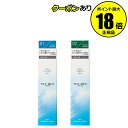 【4/29 0時〜全品共通10%クーポンあり】テックスメックス ファブリックフレグランスミスト アロマの香り 清潔感 透明感 消臭<TEXMEX/テックスメック...