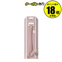 【4/29 0時〜全品共通10%クーポンあり】miness 背中用カミソリ 脱毛 除毛 安定性 安全性 3D首振り機能搭載 ロングハンドル<貝印>【正規品】【ギ...