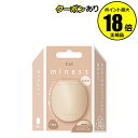 【4/29 0時〜全品共通10%クーポンあり】miness わき用カミソリ 脱毛 除毛 コンパクトなヘッド 肌の負担を軽減<貝印>【正規品】【ギフト対応可】 母...