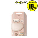 【4/29 0時〜全品共通10%クーポンあり】miness うで・あし用カミソリ 脱毛 除毛 楕円形 スムーズ <貝印>【正規品】【ギフト対応可】 母の日