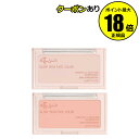 【9/25 0時~全品共通10%クーポンあり】エテュセ グロウスキン フェイスカラー ハイライト チーク 透明 ツヤ 保湿 ettusais 正規品 メール便1通3個まで可 ギフト可