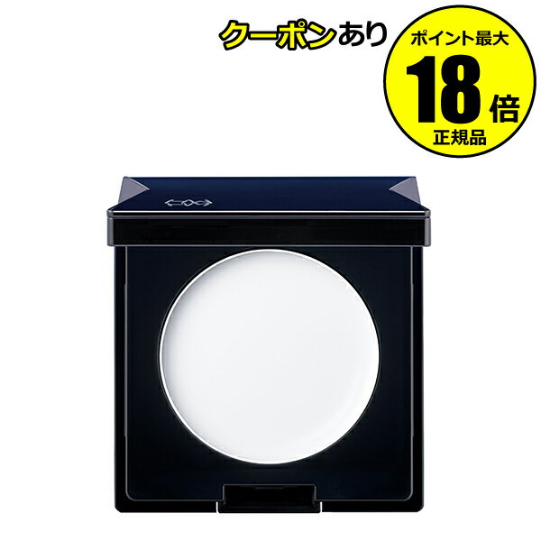 【5%OFFクーポン】ヒカリミライ コントラスト スキン スムーザー 化粧下地 毛穴カバー 小ジワカバー 保湿 密着 HIKARIMIRAI 正規品 【メール便...