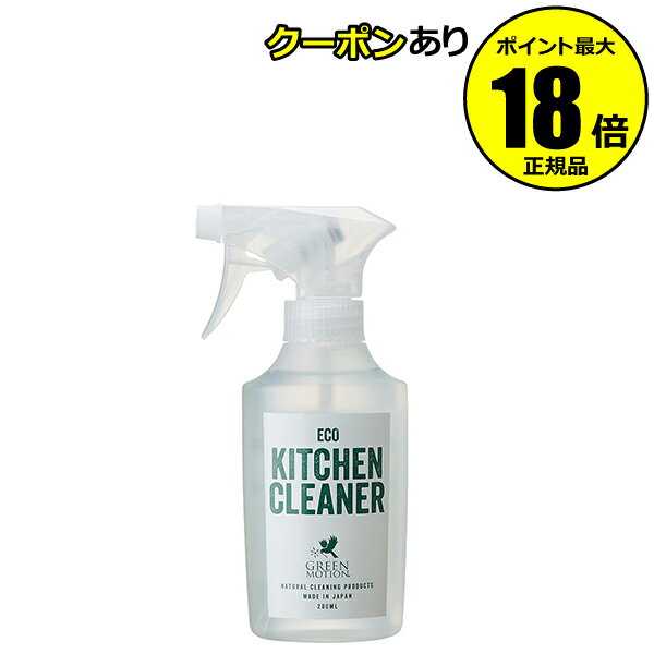 6/22 20ʶ10󥯡ݥ󤢤 ꡼⡼ å󥯥꡼ʡ 200mlץ졼 ⤤  ...