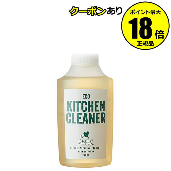 6/22 20ʶ10󥯡ݥ󤢤 ꡼⡼ å󥯥꡼ʡ ե ⤤   10...