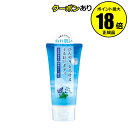 【7/26 2時〜全品共通5%クーポンあり】【数量限定】Beauwell アンドグッドナイトひんやりミルキークリーム 保湿ケア うるおいキープ 乾いた肌にも【正...