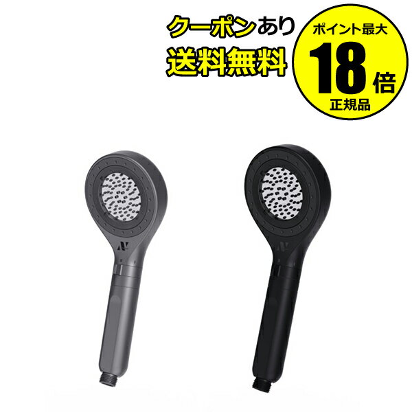【5%OFFクーポン】ノーエンド オーガニックファインバブル シャワーヘッド 増圧版 NB-SH-002 敏感肌 赤ちゃんOK 保湿 洗浄 節水 3モード切替<...