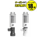【7/28 0時〜全品共通10%クーポンあり】ノーエンド オーガニックファインバブル 洗濯機アダプター&フィルターケース NB-WA-001 Ag+抗菌 部屋干...