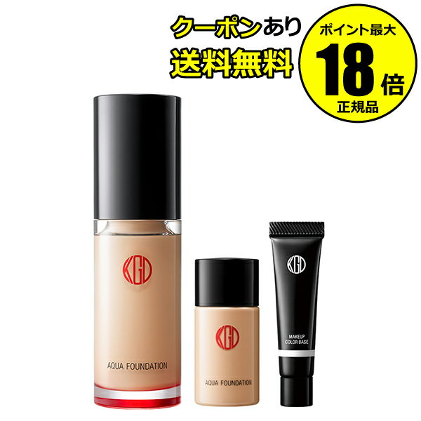 【5%OFFクーポン】【数量限定】江原道 アクアファンデーション 増量&カラーベースミニ付 カバー力 密着力 透明感 薄く軽やか うるおい成分 Koh Gen ...