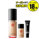 【7/4 20時~全品共通10%クーポンあり】【数量限定】江原道 アクアファンデーション 増量&カラーベースミニ付 カバー力 密着力 透明感 薄く軽やか うるおい成分<Koh Gen Do/江原道(コウゲンドウ)>【正規品】【ギフト対応可】
