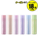 【6/29 0時~全品共通10%クーポンあり】ミュミュ チャーミングシャワー 日焼け止め SPF50+ PA++++ 髪のダメージケア ベタつきにくい<MieuMieu/ミュミュ>【正規品】【ギフト対応可】